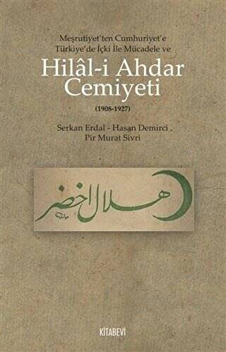 Hilal-i Ahdar Cemiyeti - 1