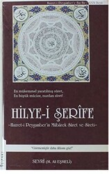 Hilye-i Şerife - Yüzakı Yayıncılık