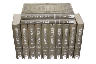 Hilyetül Evliya 12 Cilt Takim - 1