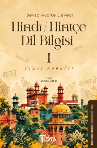 Hindi-Hintçe Dil Bilgisi I: Temel Konular - 1