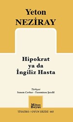 Hipokrat ya da İngiliz Hasta - 1