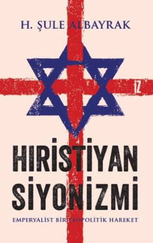 Hıristiyan Siyonizmi - 1