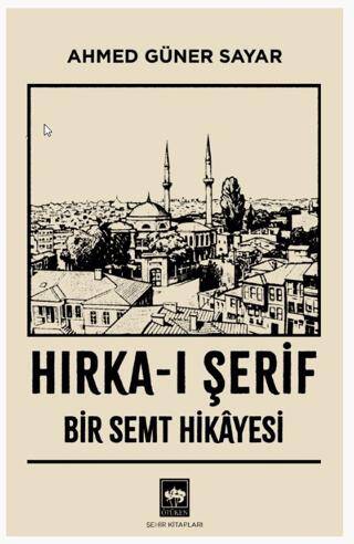 Hırka-ı Şerif - 1
