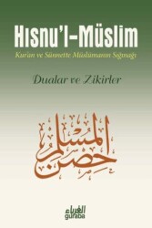 Hısnu’l Müslim Dua ve Zikirler Şamua - Küçük Boy - 1