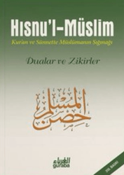Hısnu’l Müslim Dua ve Zikirler Şamua - Küçük Boy - Guraba Yayınları