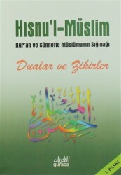 Hısnu’l Müslim Dua ve Zikirler Şamua - Küçük Boy - 1