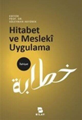 Hitabet ve Mesleki Uygulama - 1