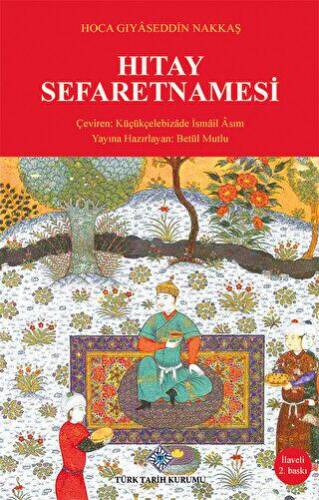 Hıtay Sefaretnamesi - 1