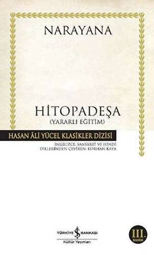 Hitopadeşa - 1