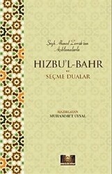 Hızbu`l Bahr ve Seçme Dualar - 1