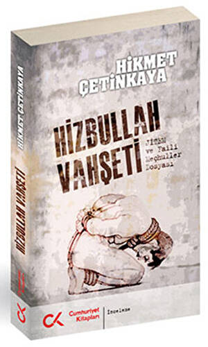 Hizbullah Vahşeti - 1