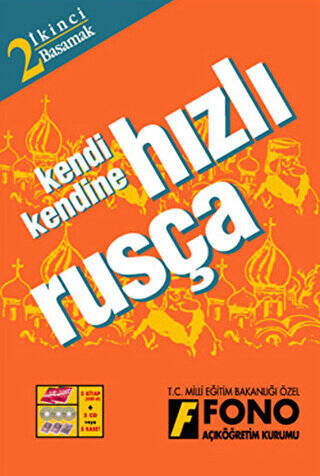 Hızlı Rusça 2. Basamak 2 kitap + 3 CD - 1