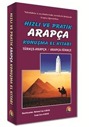 Hızlı ve Pratik Arapça Konuşma El Kitabı - 1