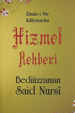 Hizmet Rehberi Cep boy, Kod: 0101 - 1