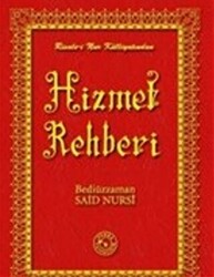 Hizmet Rehberi Ciltli, Kırmızı Kapak - 1