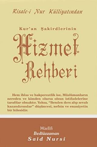 Hizmet Rehberi Normal Boy - 1