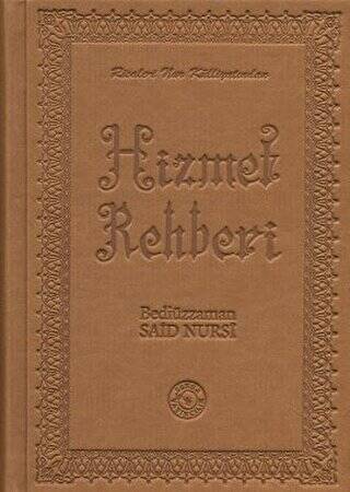 Hizmet Rehberi Termo Deri, Ciltli - 1