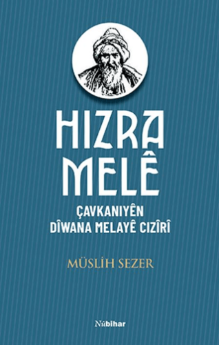 Hizra Melê - 1
