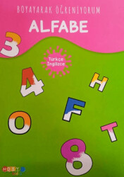 Hoby Kidss Boyayarak Öğreniyorum Alfabe - 1