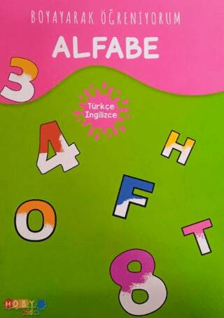 Hoby Kidss Boyayarak Öğreniyorum Alfabe - 1