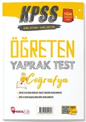 Hoca Kafası KPSS Coğrafya Öğreten Yaprak Test - 1