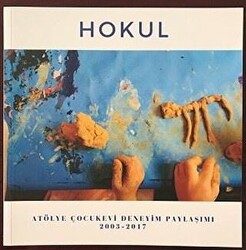 Hokul - 1