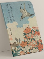 Hokusai - Cuckoo and Azaleas - 1