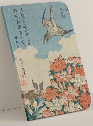 Hokusai - Cuckoo and Azaleas - 1
