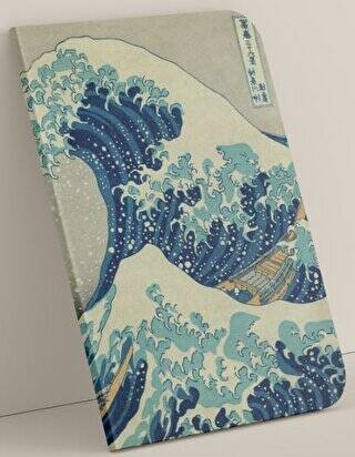 Hokusai - Wave Off Kanagawa - 1