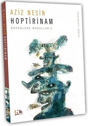 Hoptirinam - 1