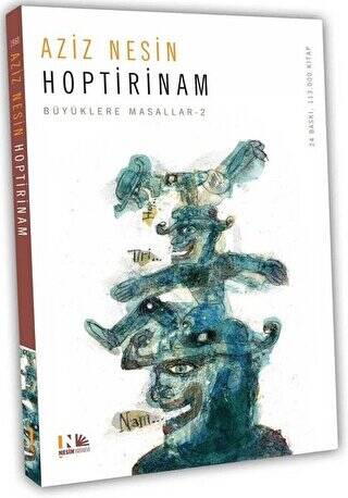 Hoptirinam - 1