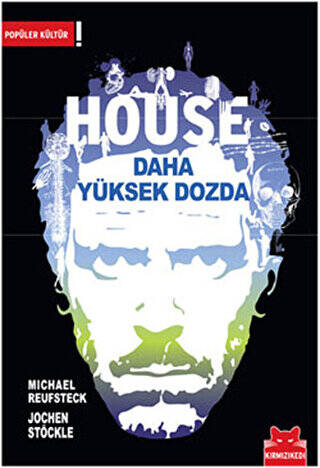 House - 1