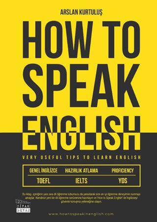 How To Speak English - 1