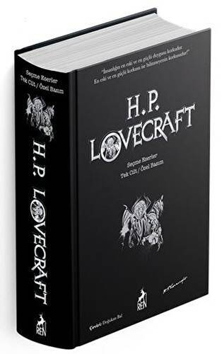H.P. Lovecraft Seçme Eserler Tek Cilt - Özel Basım - 1
