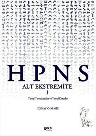 HPNS - 1
