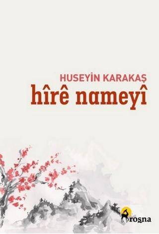 Hîrê Nameyî - 1