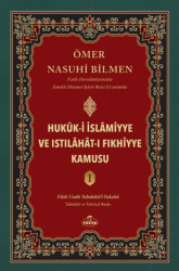 Hukuk-i İslamiyye ve Istılahat-ı Fıkhiyye Kamusu 1. Cilt - Ravza Yayınları