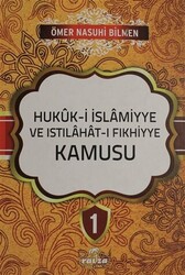 Hukuk-i İslamiyye ve Istılahat-ı Fıkhiyye Kamusu Cilt 1 - 1