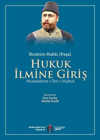 Hukuk İlmine Giriş - 1