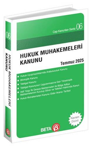Hukuk Muhakemeleri Kanunu Temmuz 2025 - 1