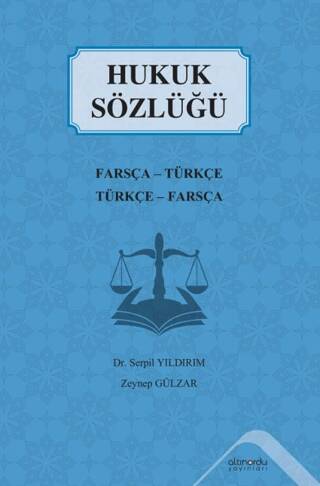 Hukuk Sözlüğü - 1