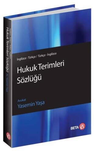 Hukuk Terimleri Sözlüğü - 1