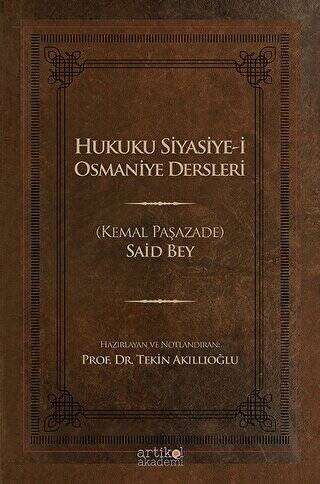 Hukuku Siyasiye-i Osmaniye Dersleri - 1