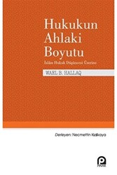 Hukukun Ahlaki Boyutu - 1