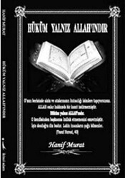 Hüküm Yalnız Allah’ındır - 1