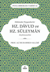 Hükümdar Peygamberler Hz. Davud ve Hz. Süleyman Aleyhisselam - Ravza Yayınları