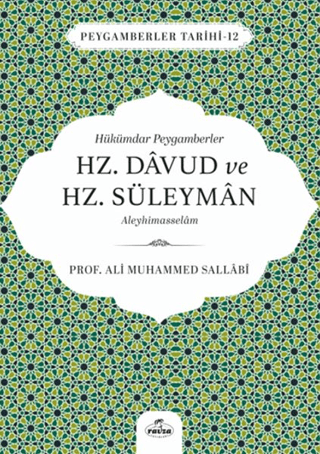 Hükümdar Peygamberler Hz. Davud ve Hz. Süleyman Aleyhisselam - 1