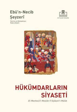 Hükümdarların Siyaseti - 1