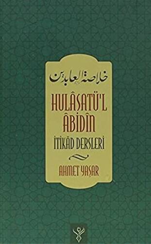Hulasatü`l Abidin - 1