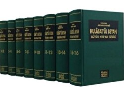 Hulasatül Beyan Büyük Kur`an Tefsirİ 16 Cilt - 8 Kitap - Üçdal Neşriyat
